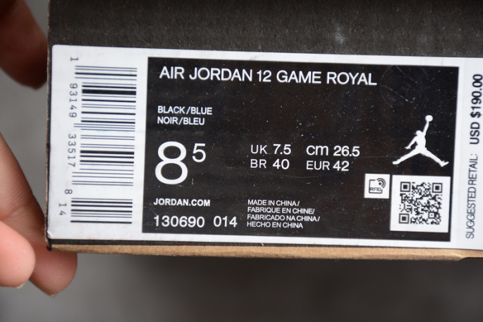 air jordan 12 black game royal 130690-014