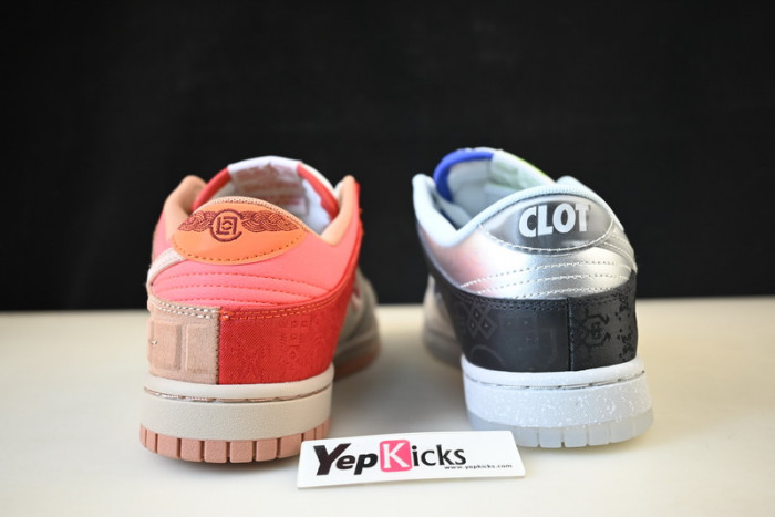 nike dunk low sp what the clot fn0316-999