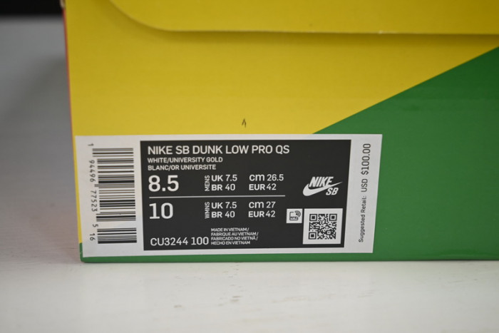 nike sb dunk low “chunky dunky” cu3244 100