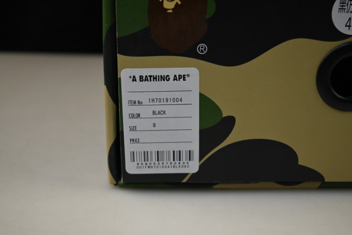 a bathing ape bape sta b130