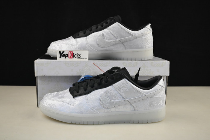 clot x fragment x nike dunk low fn0315-110