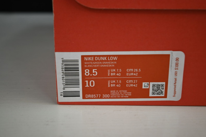 nike dunk low "snake skin" dr8577-300