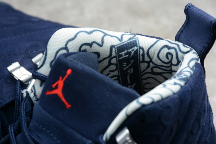 air jordan 12 retro international flight blue white bv8016-445