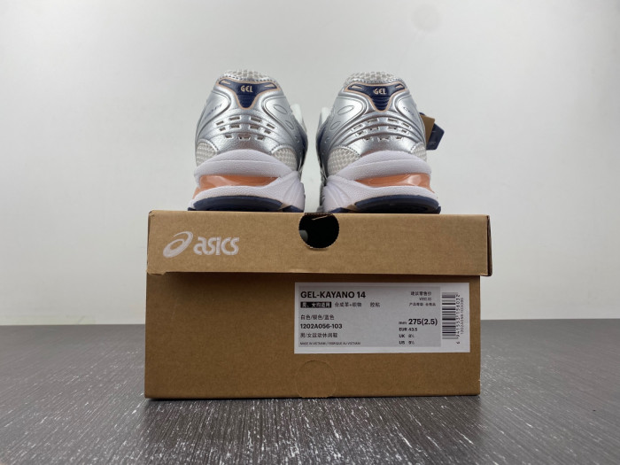 As*ic*s sneaker as05303