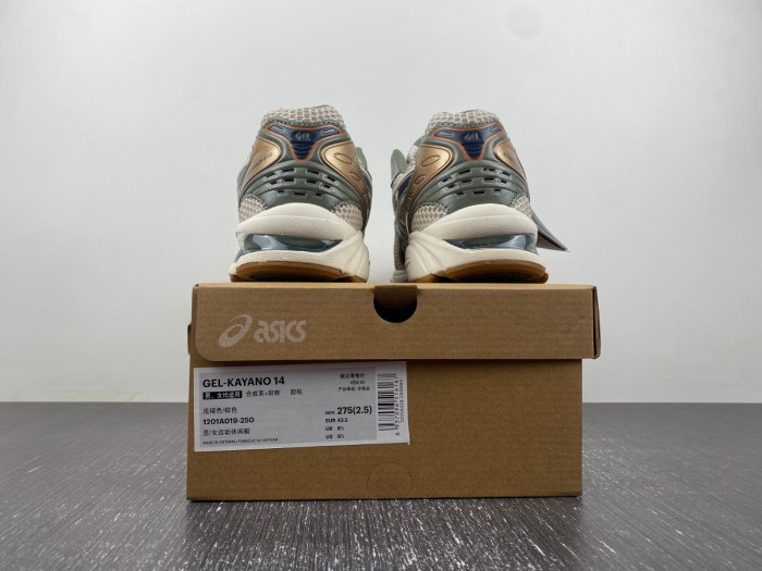 As*ic*s sneaker as05304