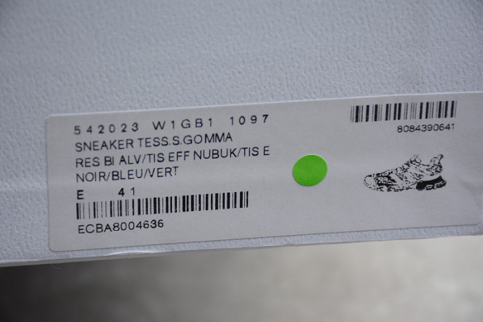 Ba*len*cia*ga TRACK W1GB1 1097