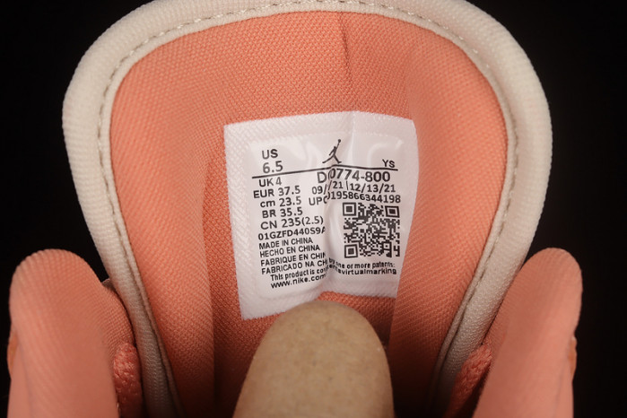 air jordan 1 low light madder root dc0774-800