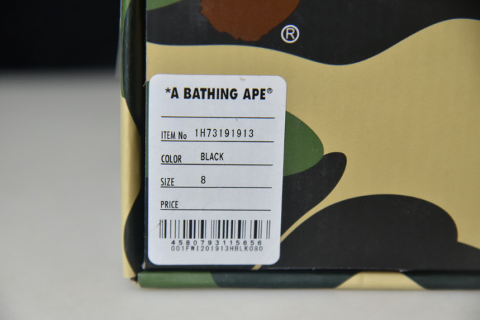 a bathing ape bape sta b110