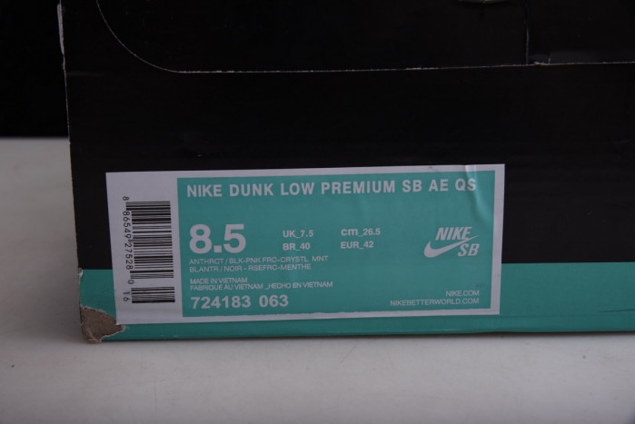 nike sb dunk low premier N0*Hern lights 724183-063