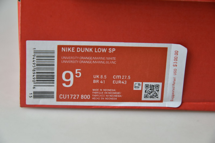 nike dunk low brazil cu1727-800