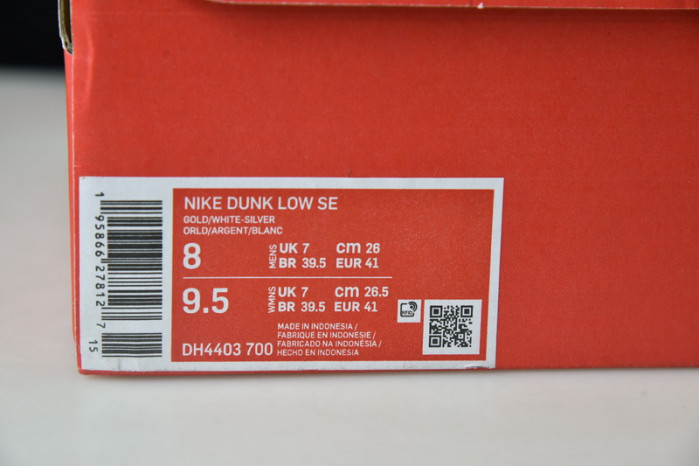 nike dunk low heirloom dh4403-700