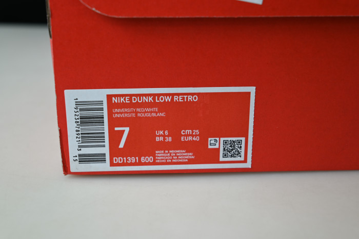 nike sb dunk low university red dd1391-600