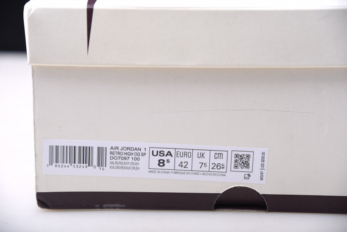 air jordan 1 retro high a ma maniére do7097-100