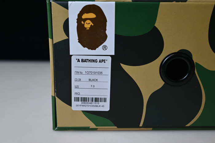a bathing ape bape sta b033