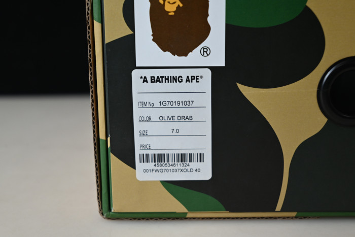 a bathing ape bape sta b046