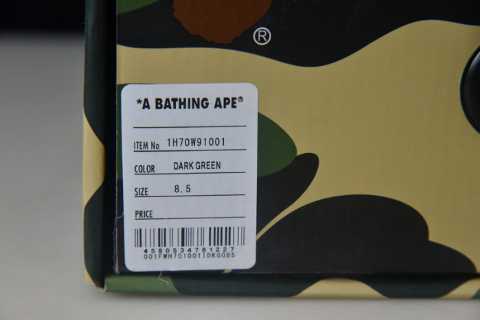 a bathing ape bape sta b079