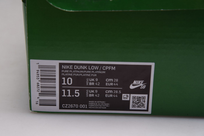 nike dunk low x cactus plant flea market cz2670-001