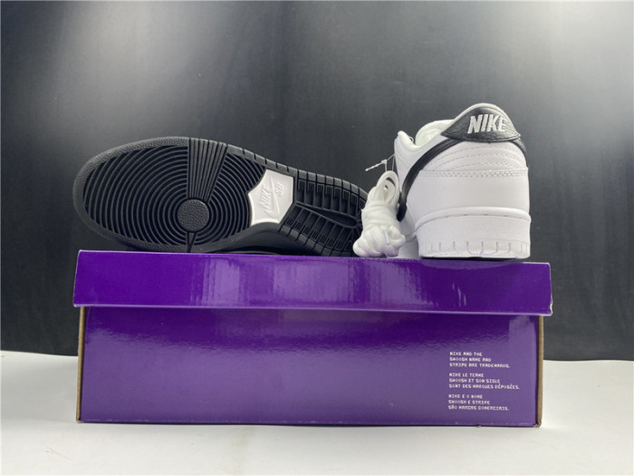 Nike Dunk SB Low “Yin Yang