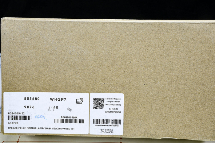 Ale*d*r M*Q*en E2730