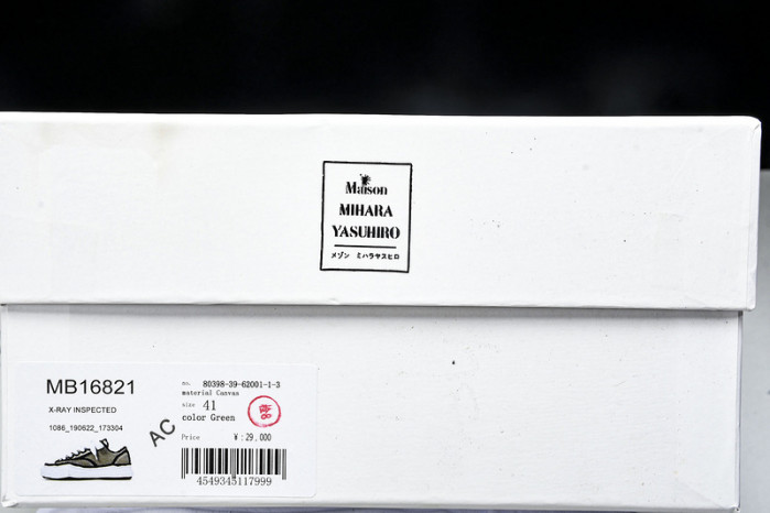 Ma*s*n mihara yasuhiro mmy059