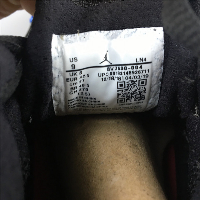 AIR JORDAN 14 RETRO S "S*p*e" BV7630 -004