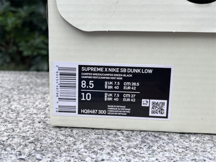 S*prem* x Nike SB Dunk Low Camper Green HQ8487-300