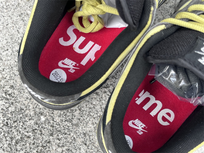 S*prem* x Nike SB Dunk Low Camper Green HQ8487-300