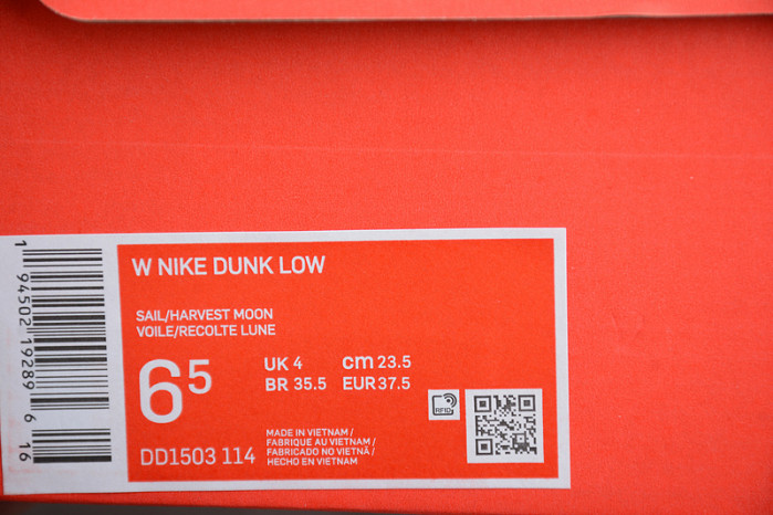 nike dunk low harvest moon dd1503-114