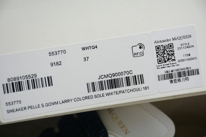 alexander mcqueen e2517