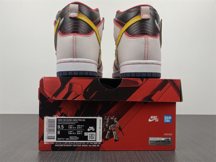 nike dunk sb high rx-0 unicorn gundam dh7717-100