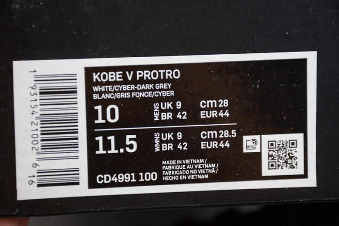 nike kobe 5 protro chaos cd4991-100