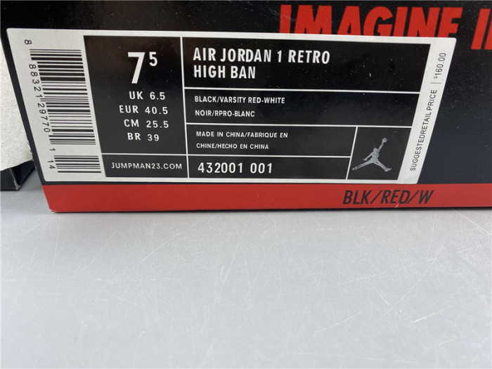 AIR JORDAN 1 RETRO HIGH BRED 